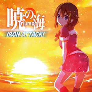 ironattack