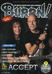 burrn9